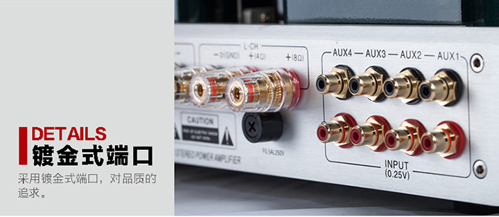 膽機功放,HI-FI膽機,CD播放器,膽機生產(chǎn)廠家,雅琴音響