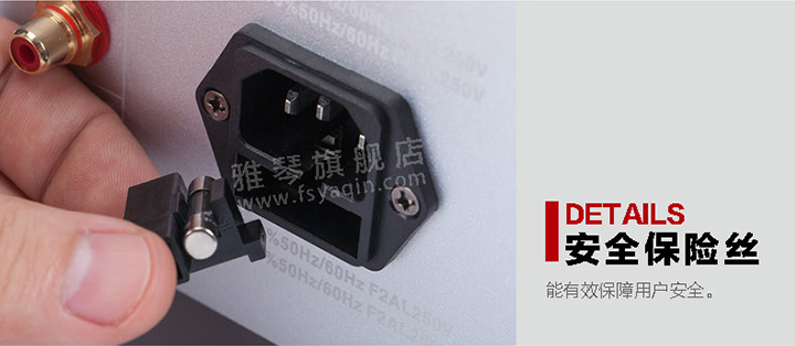 膽機功放,HI-FI膽機,CD播放器,膽機生產(chǎn)廠家,雅琴音響