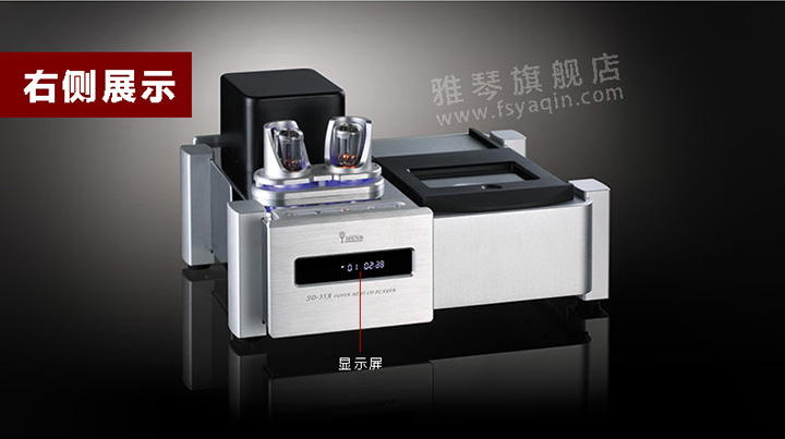 膽機功放,HI-FI膽機,CD播放器,膽機生產(chǎn)廠家,雅琴音響