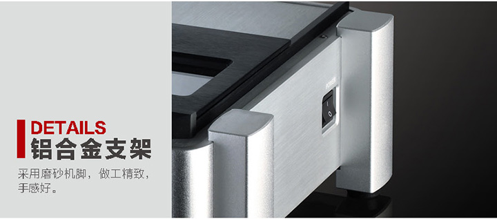 膽機功放,HI-FI膽機,CD播放器,膽機生產(chǎn)廠家,雅琴音響