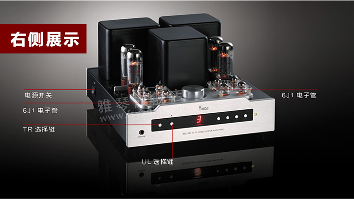 膽機(jī)功放,HI-FI膽機(jī),CD播放器,膽機(jī)生產(chǎn)廠家,雅琴音響