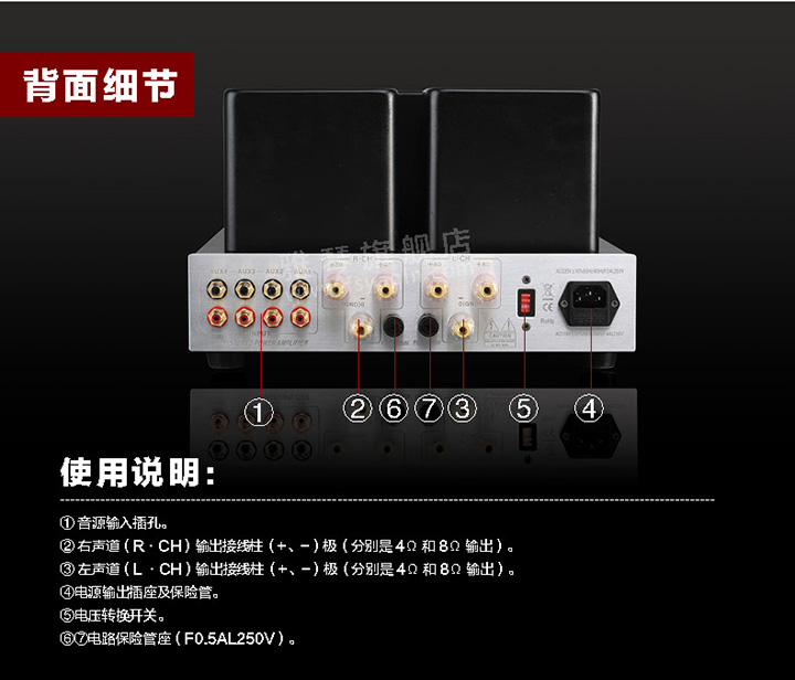 膽機(jī)功放,HI-FI膽機(jī),CD播放器,膽機(jī)生產(chǎn)廠家,雅琴音響