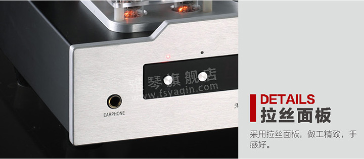 膽機(jī)功放,HI-FI膽機(jī),CD播放器,膽機(jī)生產(chǎn)廠家,雅琴音響