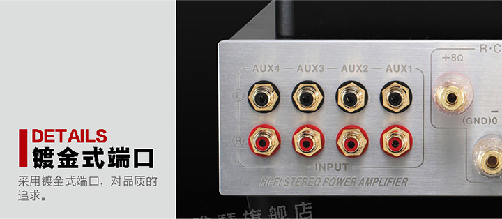 膽機(jī)功放,HI-FI膽機(jī),CD播放器,膽機(jī)生產(chǎn)廠家,雅琴音響