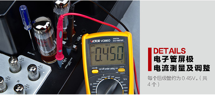 膽機(jī)功放,HI-FI膽機(jī),CD播放器,膽機(jī)生產(chǎn)廠家,雅琴音響