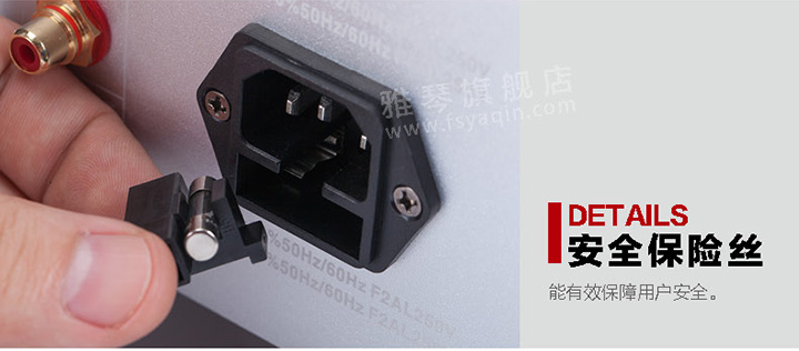 膽機功放,HI-FI膽機,CD播放器,膽機生產(chǎn)廠家,雅琴音響