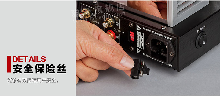 膽機(jī)功放,HI-FI膽機(jī),CD播放器,膽機(jī)生產(chǎn)廠家,雅琴音響