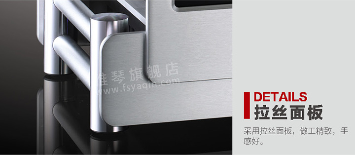 膽機(jī)功放,HI-FI膽機(jī),CD播放器,膽機(jī)生產(chǎn)廠家,雅琴音響,雅琴M(fèi)S=845