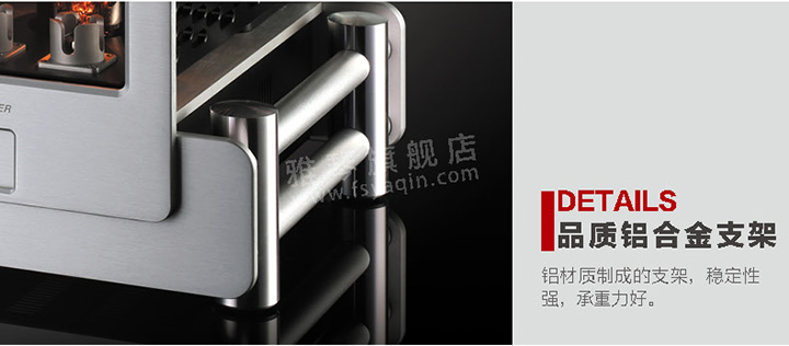 膽機(jī)功放,HI-FI膽機(jī),CD播放器,膽機(jī)生產(chǎn)廠家,雅琴音響,雅琴M(fèi)S=845