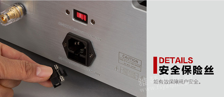 膽機(jī)功放,HI-FI膽機(jī),CD播放器,膽機(jī)生產(chǎn)廠家,雅琴音響,雅琴M(fèi)S=845