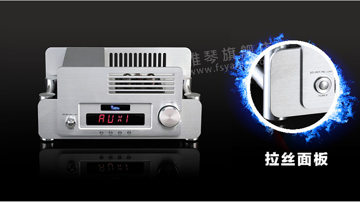 膽機(jī)功放,HI-FI膽機(jī),CD播放器,膽機(jī)生產(chǎn)廠家,雅琴音響,雅琴M(fèi)S=845