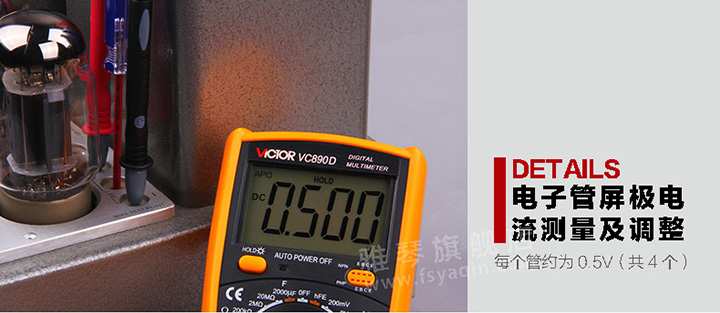 膽機功放,HI-FI膽機,CD播放器,膽機生產(chǎn)廠家,雅琴音響